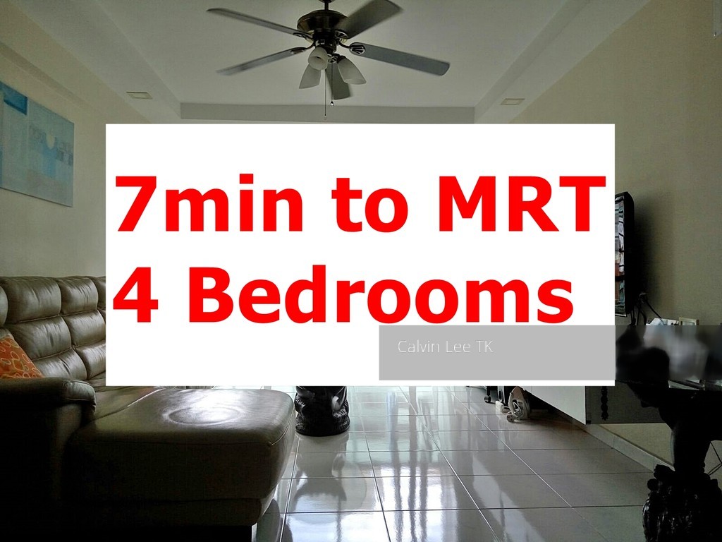 Blk 316B Anchorvale Link (Sengkang), HDB Executive #134212292